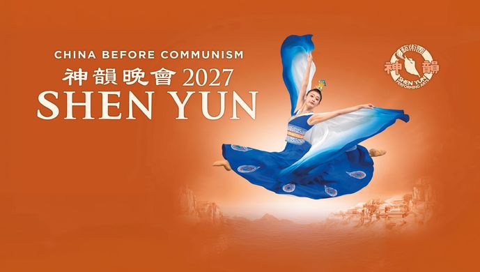 Shen Yun: China Before Communism